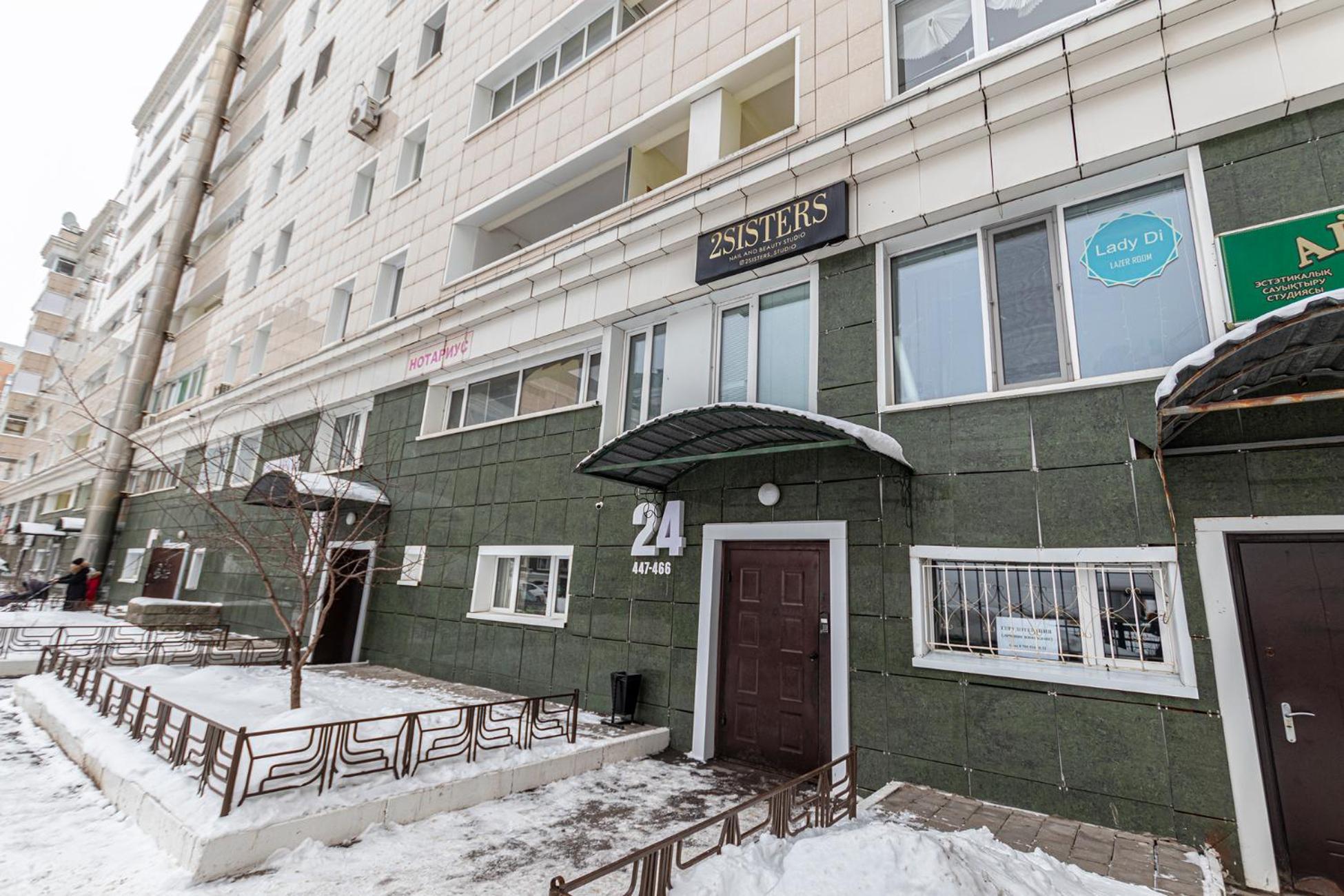 Апартаменты 2Day Apart У Байтерека Astana Extérieur photo